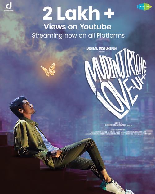 Digital Media Designs - Image 8