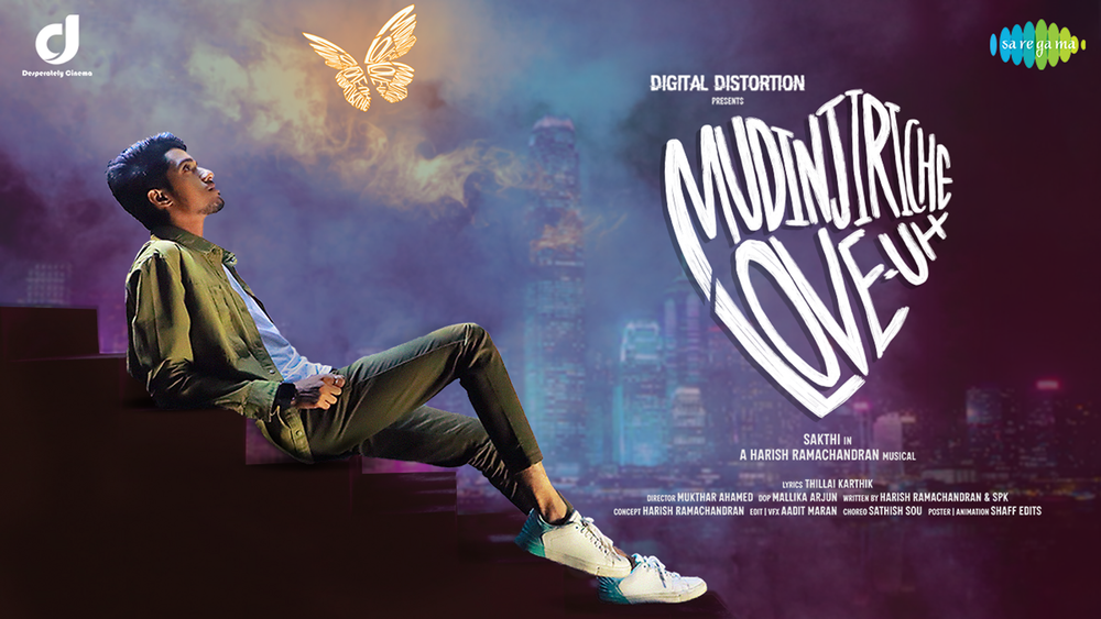 Digital Media Designs - Image 9